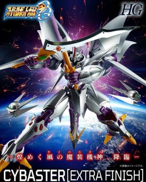 【現貨】PB 限定 賽巴斯塔 鈦版 鍍膜 塞巴斯塔 賽巴斯達 PB 限定 賽巴斯塔 鈦版 鍍膜 塞巴斯塔 賽巴斯達
