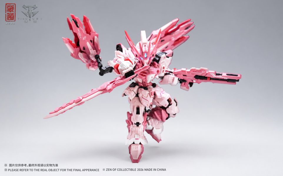 【2026/12月預購】創神系列 TGM-天未 粉色限定版 創神系列 TGM-天未 粉色限定版