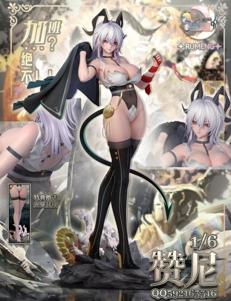 【預購】如夢社 1/6 贊妮 鳴潮 如夢社 1/6 贊妮 鳴潮