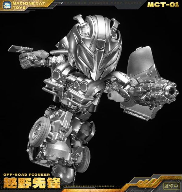 【2026/10月預購】Machine cat toys 越野先鋒 MCT-01 越野偵察長 大黃蜂 Machine cat toys 越野先鋒 MCT-01 越野偵察長 大黃蜂