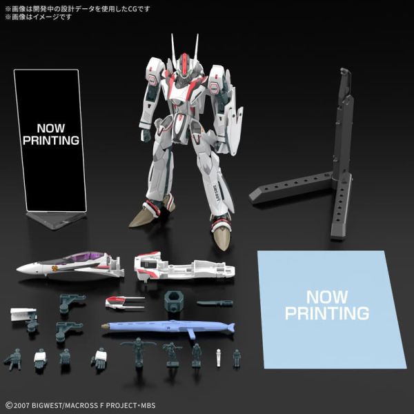 【2026/03月預購】HG 1/100 VF-25F 救世主式可變戰機（早乙女有人座機）豪華套組 HG 1/100 VF-25F 救世主式可變戰機（早乙女有人座機）豪華套組