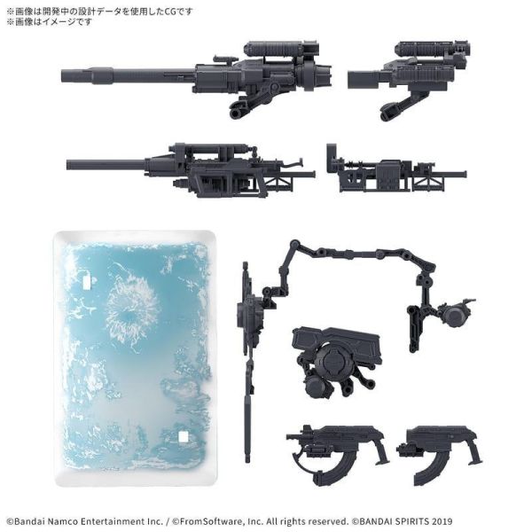 【2026/11月預購】 30MM 機戰傭兵VI 境界天火 配件套組 武裝套組08 30MM 機戰傭兵VI 境界天火 配件套組 武裝套組08