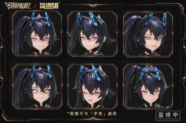 【2026/07月預購】將魂姬×解限機 機娘系列第二彈 UPB-A04S 黑豹 組裝模型 將魂姬×解限機 機娘系列第二彈 UPB-A04S 黑豹 組裝模型