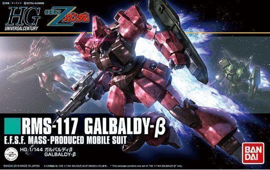 【即將到貨】HGUC #212 1/144 卡爾巴迪β HGUC #212 1/144 卡爾巴迪β