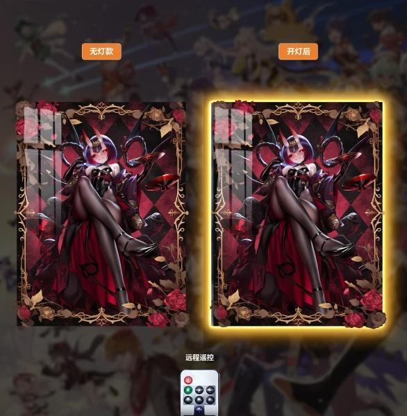 【預購】阿喵畫社《破敗薔薇》酒吞童子燈帶畫 阿喵畫社《破敗薔薇》酒吞童子燈帶畫