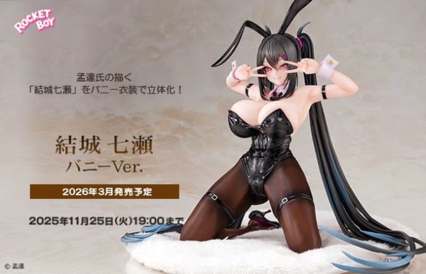 【2026/03月預購】1/6 結城七? 兔女郎ver. 1/6 結城七? 兔女郎ver.