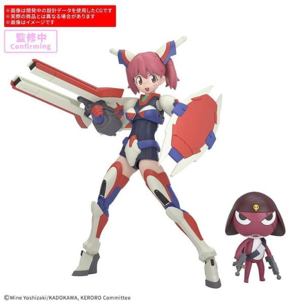 【2026/11月預購】30MP 組裝角色輕作戰 KERORO軍曹 超級夏美 ＆ GIRORO伍長 30MP 組裝角色輕作戰 KERORO軍曹 超級夏美 ＆ GIRORO伍長