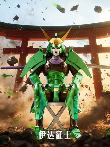 【預購】北斗 1/6 光輝神 魔神壇鬥士 北斗 1/6 光輝神 魔神壇鬥士