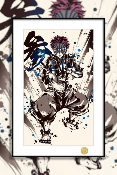 【預購】H2《猗窩座》鬼滅之刃 狛治戀雪上弦之三動漫二次元裝飾畫 H2《猗窩座》鬼滅之刃 狛治戀雪上弦之三動漫二次元裝飾畫