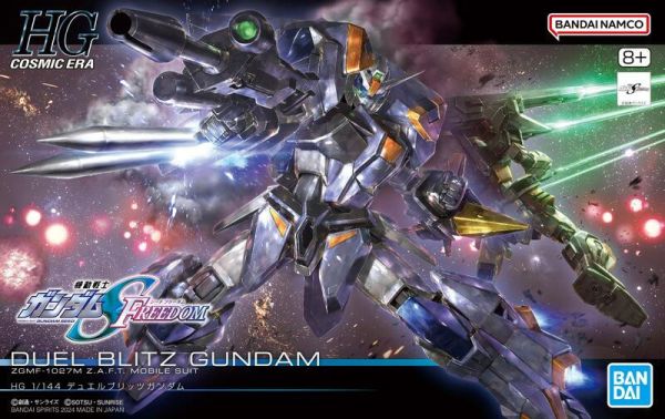 【現貨】BANDAI 萬代 HG 1/144 鋼彈SEED FREEDOM 決鬥電擊鋼彈 BANDAI 萬代 HG 1/144 鋼彈SEED FREEDOM 決鬥電擊鋼彈