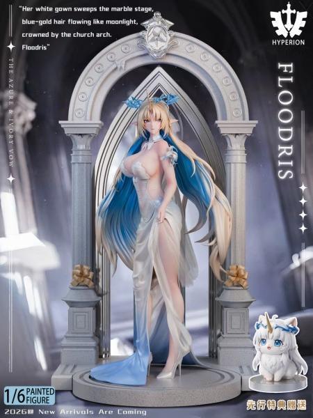 【預購】Hyperion 1/4 & 1/6 花嫁卡提希婭 鳴潮 Hyperion 1/4 & 1/6 花嫁卡提希婭 鳴潮