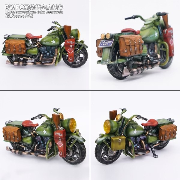 【預購】JacksDo 軍裝摩托車 七龍珠扉頁載具 (不含人物) JK.Scene-114 JacksDo 軍裝摩托車 七龍珠扉頁載具 (不含人物) JK.Scene-114