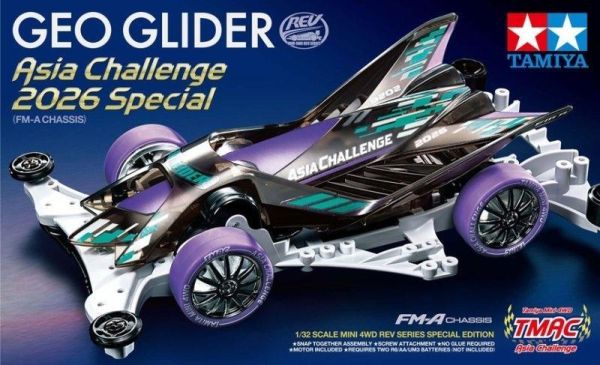 【現貨】田宮 2026亞洲盃 四驅車 TMAC Jr Geo Glider 2026 Special Fm-A Chassis Asia Challenge 95706 田宮 2026亞洲盃 四驅車 TMAC Jr Geo Glider 2026 Special Fm-A Chassis Asia Challenge 95706