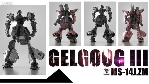 【2026/05月預購】咿呀模玩 YIYA-G 1/120 組裝模型 HG 火星獨立吉翁軍 勇士3 【豪華版】 咿呀模玩 YIYA-G 1/120 組裝模型 HG 火星獨立吉翁軍 勇士3 【豪華版】