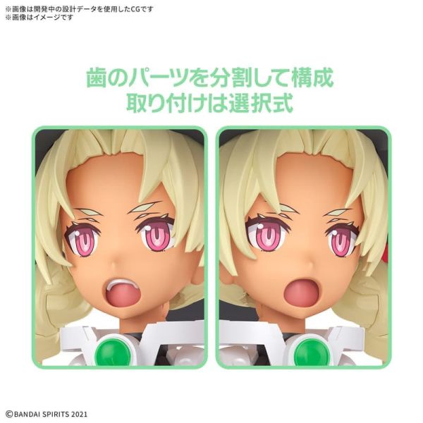 【2026/01月預購】30MS 組裝少女輕作戰 SIS-W00 瑪莉卡爾[顏色C] 30MS 組裝少女輕作戰 SIS-W00 瑪莉卡爾[顏色C]