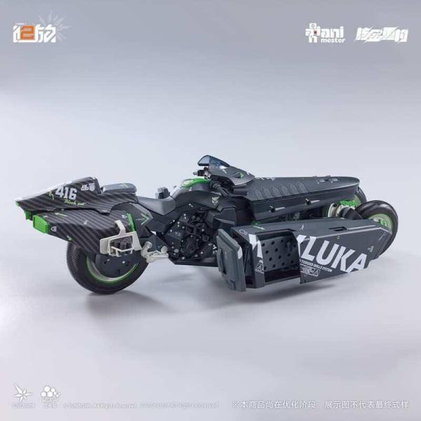【2026/12月預購】1/12 核金重構 少女前線2追放 可露凱 速度之星 摩托車 組裝模型 1/12 核金重構 少女前線2追放 可露凱 速度之星 摩托車 組裝模型
