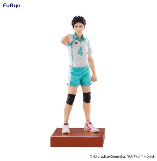 【2027/03月預購】排球少年!! 公仔 岩泉一 排球少年!! 公仔 岩泉一