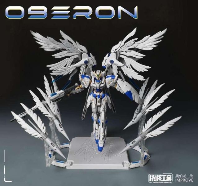 【2026/06月預購】機核工業 1/100 奧伯龍 改 機核工業 1/100 奧伯龍 改