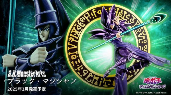 【現貨】S.H.MonsterArts 遊戲王-怪獸之決鬥 黑魔導 S.H.MonsterArts 遊戲王-怪獸之決鬥 黑魔導