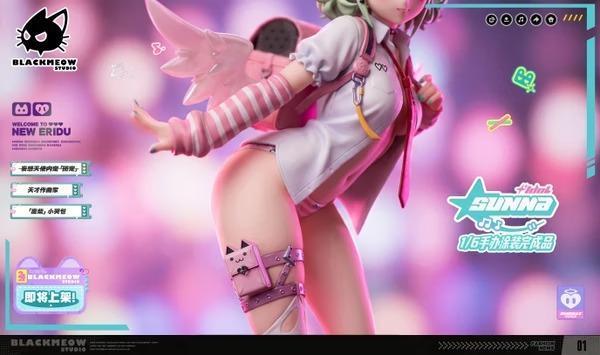【預購】BlackMeow黑咪社 1/6 妄想天使 千夏 絕區零 BlackMeow黑咪社 1/6 妄想天使 千夏 絕區零