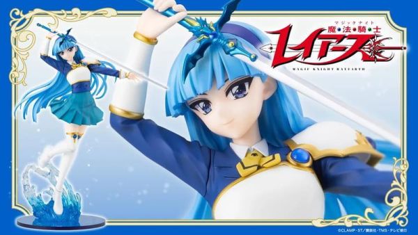 【2027/06月預購】1/7 魔法騎士雷阿斯 龍咲海 PVC 1/7 魔法騎士雷阿斯 龍咲海 PVC