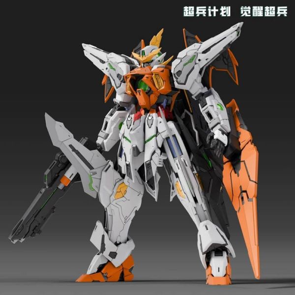 【2026/03月預購】 超兵計劃 第一彈 覺醒超兵 哈雷路亞 1/100 MG系列 Gk細節組裝模型 超兵計劃 第一彈 覺醒超兵 哈雷路亞 1/100 MG系列 Gk細節組裝模型