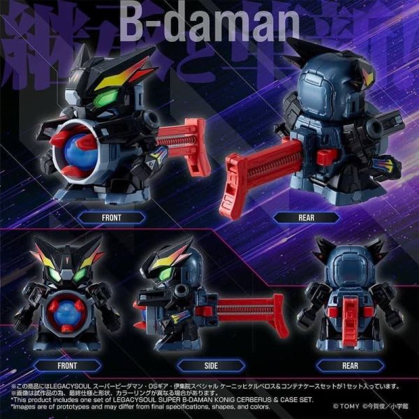 【2026/09月預購】T-SPARK LEGACYSOUL 彈珠超人 地獄三頭犬 普通版 T-SPARK LEGACYSOUL 彈珠超人 地獄三頭犬 普通版