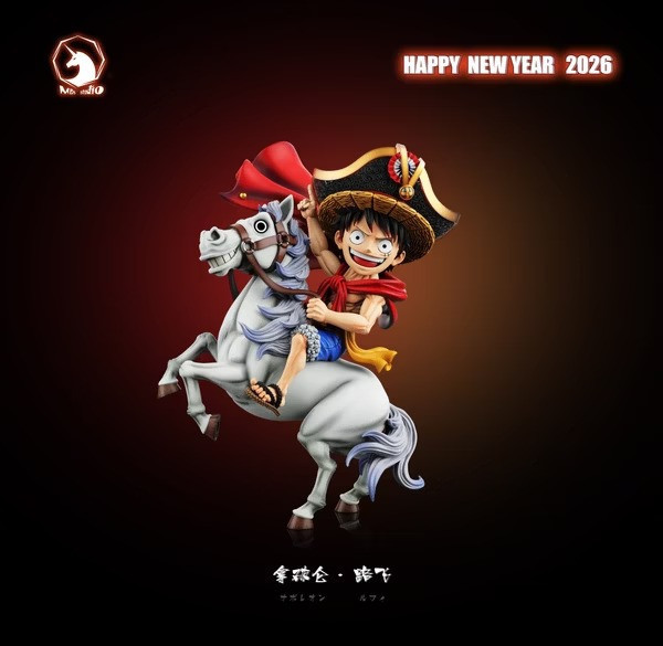 【預購】MDS WCF 馬年特別款 拿破崙路飛 尼卡 魯夫全形態第四&五彈 海賊王 MDS WCF 馬年特別款 拿破崙路飛 尼卡 魯夫全形態第四&五彈 海賊王