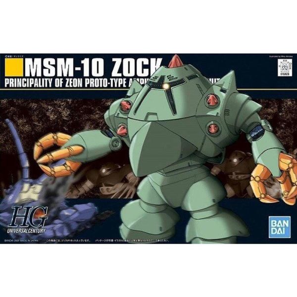 【現貨】HGUC #081 索克 茲克 吉古 MSM-10 ZOCK HGUC #081 索克 茲克 吉古 MSM-10 ZOCK