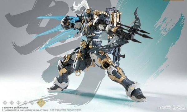 【現貨】藏道模型 巡界使 虎狩豪華版 合金骨架拼裝組合模型 藏道模型 巡界使 虎狩豪華版 合金骨架拼裝組合模型