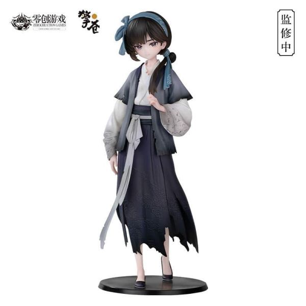 【2026/11預購】日版1/7 PVC人形 哀鴻·小雁兒 1/7 PVC人形 哀鴻·小雁兒