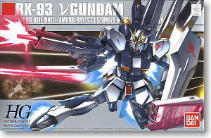 【現貨】萬代 HGUC 1/144 RX-93 NU鋼彈 v鋼彈 金屬質感版 萬代 HGUC 1/144 RX-93 NU鋼彈 v鋼彈 金屬質感版