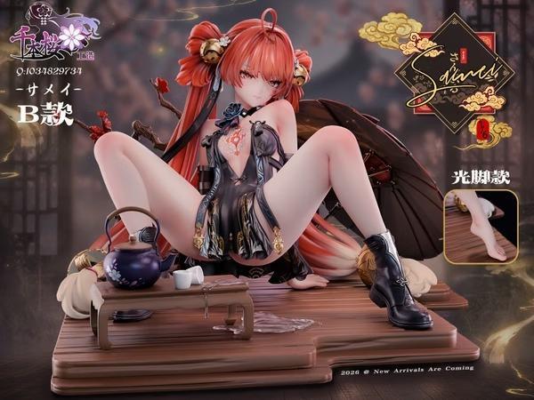 【預購】千本櫻工造 1/6 鎖暝 鳴潮 (雙版本) 千本櫻工造 1/6 鎖暝 鳴潮 (雙版本)