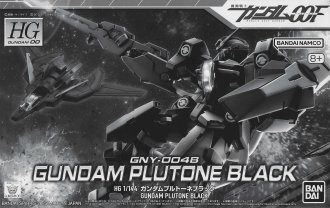 【現貨】HG 1/144 審判女神鋼彈GUNDAM PLUTONE GNY-004 HG 1/144 審判女神鋼彈GUNDAM PLUTONE GNY-004