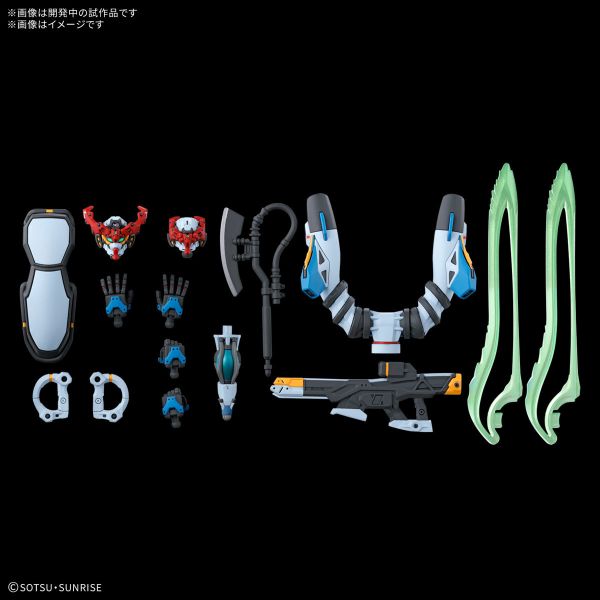【2025/02月預購】HG 1/144 機動戰士鋼彈 GQuuuuuuX HG 1/144 機動戰士鋼彈 GQuuuuuuX