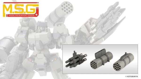【2026/06月預購】MSG武裝零件 MW45X 導彈與航箭彈吊艙 MSG武裝零件 MW45X 導彈與航箭彈吊艙