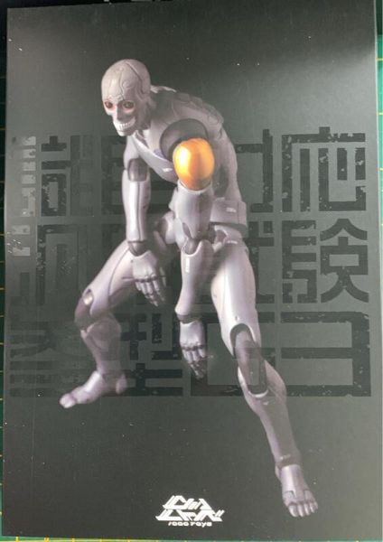 【現貨】000TOYS 1/12 東亞重工 合成人間 識臣對應試驗參型 1000TOYS 1/12 東亞重工 合成人間 識臣對應試驗參型