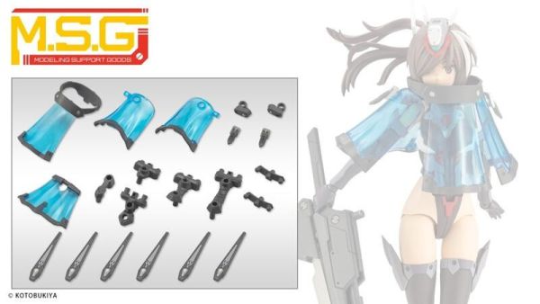 【2025/11月預購】MSG武裝零件 MJ28 潛行任務斗篷 灰色版 MSG武裝零件 MJ28 潛行任務斗篷 灰色版