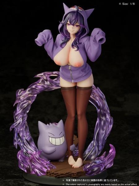 【預購】Beast 1/6 靈異迷與最愛的幽靈寶可夢 寶可夢神奇寶貝(雙版本) Beast 1/6 靈異迷與最愛的幽靈寶可夢 寶可夢神奇寶貝(雙版本)