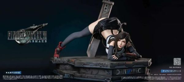 【現貨】EA STUDIO-EA蒂法（JACK-O） 豪華版/一般版 EA STUDIO-EA蒂法（JACK-O） 豪華版/一般版