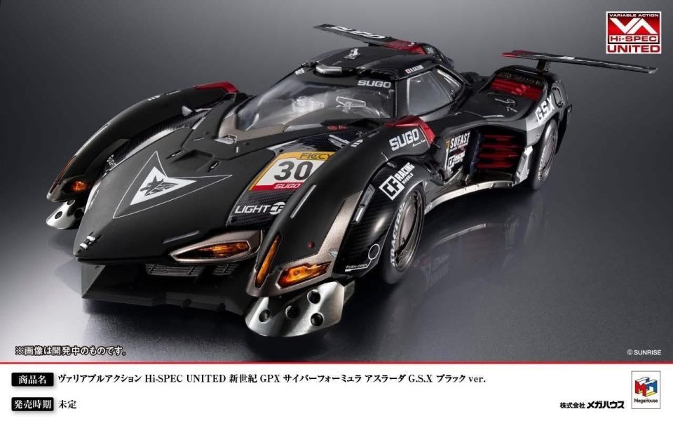 【先行預購 價格待定】MEGAHOUSE X threezero Hi-SPEC 阿斯拉 G.S.X Black Ver. MEGAHOUSE X threezero Hi-SPEC 阿斯拉 G.S.X Black Ver.