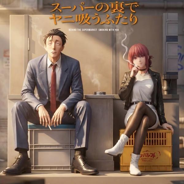 【預購】Saoirse 1/6 佐佐木與山田下班後的休憩時刻 躲在超市後門抽菸的兩人 Saoirse 1/6 佐佐木與山田下班後的休憩時刻 躲在超市後門抽菸的兩人