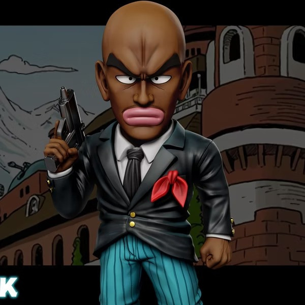 【預購】C-STUDIO WCF 黑參謀 布拉克 紅緞帶軍團 七龍珠 C-STUDIO WCF 黑參謀 布拉克 紅緞帶軍團 七龍珠