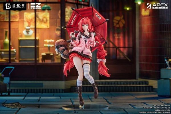 【2027/09月預購】日版  1/7 PVC 絕區零 陣營系列 怪啖屋 浮波柚葉 1/7 PVC 絕區零 陣營系列 怪啖屋 浮波柚葉