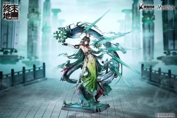 【2027/08月預購】日版1/7 PVC 明日方舟:終末地 莊方宜 1/7 PVC 明日方舟:終末地 莊方宜