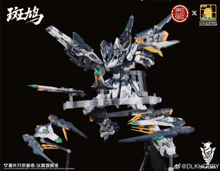 【2026/01月預購】DLKHOBBY 迪雷克 ZAWS01 泛用宇宙型斑鳩 1/100 多層骨架高可動組裝模型 DLKHOBBY 迪雷克 ZAWS01 泛用宇宙型斑鳩 1/100 多層骨架高可動組裝模型