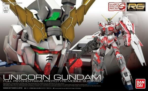 【現貨】萬代 RG 1/144 #25 獨角獸鋼彈 RX-0 毀滅模式 萬代 RG 1/144 #25 獨角獸鋼彈 RX-0 毀滅模式