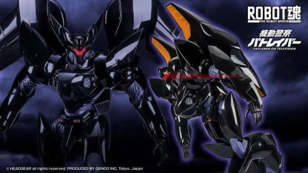 【2027/03月預購】ROBOT魂 機動警察 葛里風 (雙組件裝備) ROBOT魂 機動警察 葛里風 (雙組件裝備)