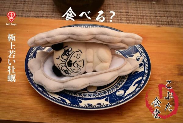 【2025/12月預購】粗豬食堂牡蠣季 巴蚵寶寶絨毛娃娃 粗豬食堂牡蠣季 巴蚵寶寶絨毛娃娃
