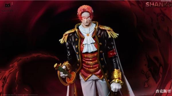 【預購】Black小黑 POP 香克斯聖 費加蘭德·傑克 航海王 Black小黑 POP 香克斯聖 費加蘭德·傑克 航海王